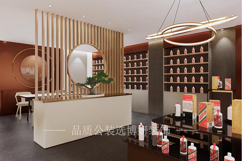 白酒店铺盘龙区展厅装修效果图03