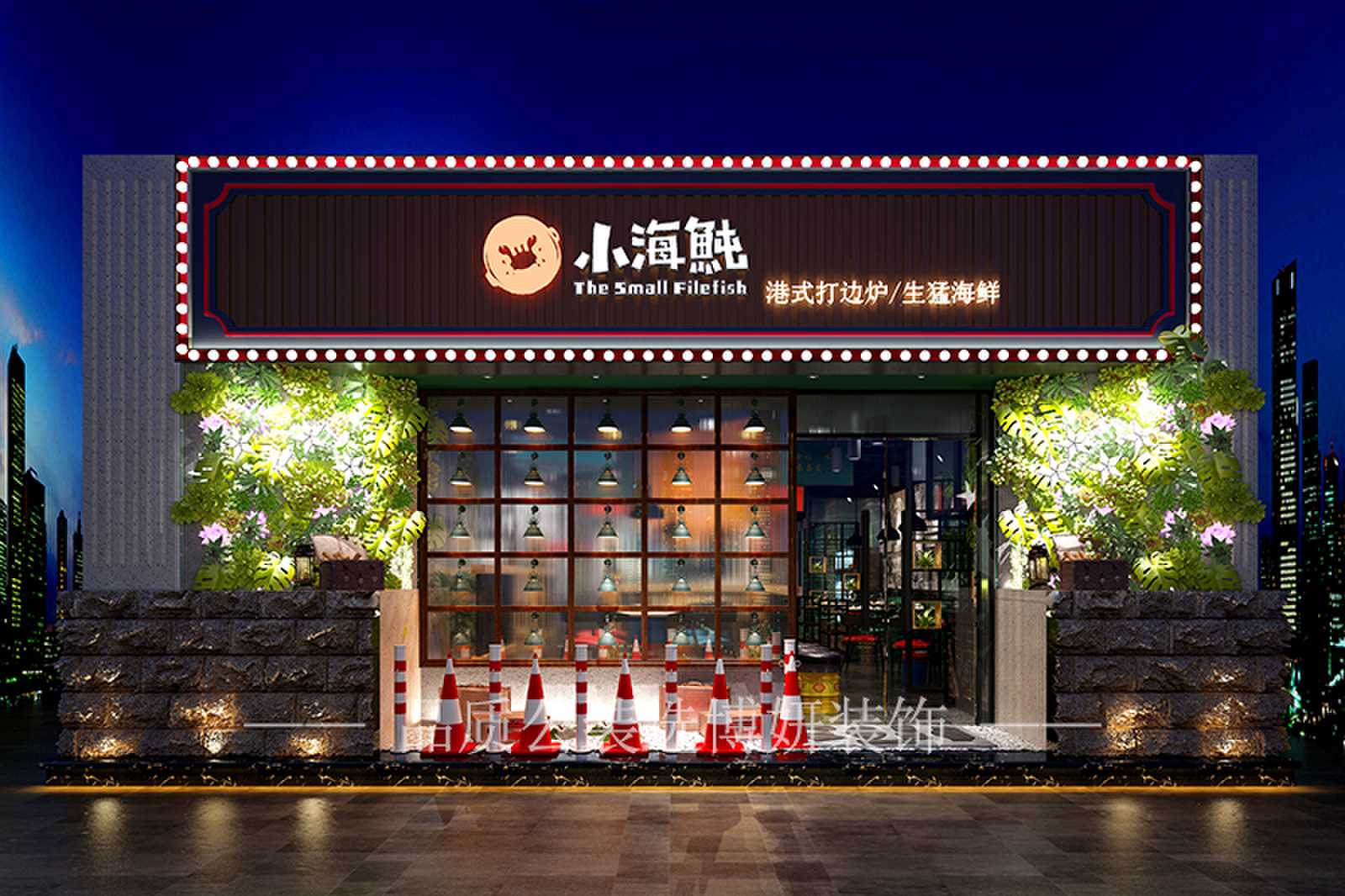 餐饮店装修效果图,盘龙区餐饮店装修,餐饮店设计,昆明盘龙区餐饮店装修,昆明餐饮店设计